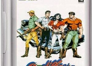 Cadillacs and Dinosaurs