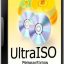 Ultraiso premium edition 9