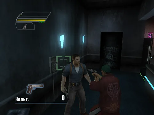 Dead To Rights 2 Game Picture 2