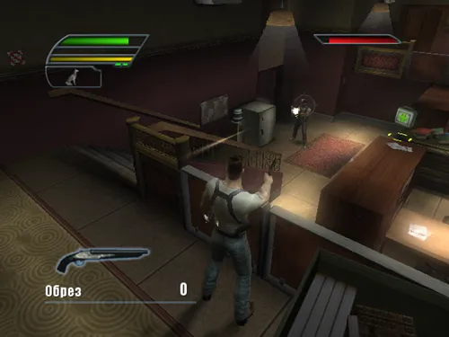 Dead To Rights 2 Game Picture 4