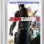Just Cause 2