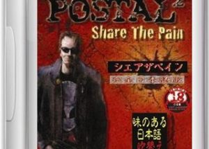 Postal 2 Share The Pain