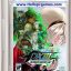 The King Of Fighters Xiii Steam