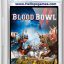 Blood Bowl 2 Sports Video PC