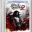 Castlevania Lords Of Shadow 2