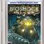 BioShock 2