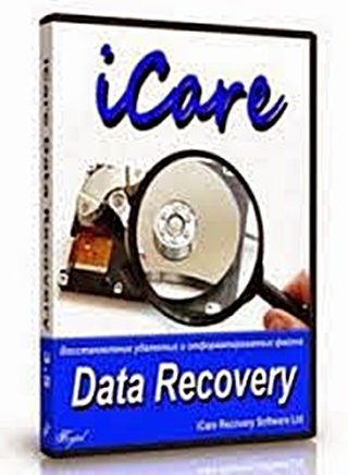 iCare Data Recovery 4.5.2