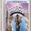 Tropico 6