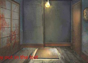 Find a way out in the lost