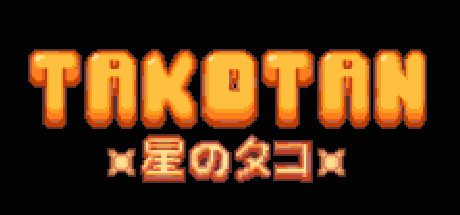 Takotan Game Download