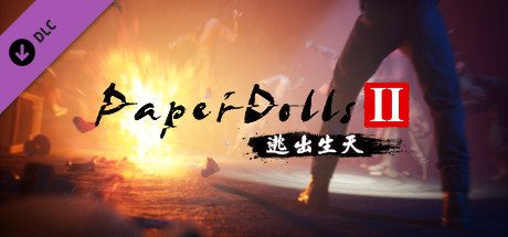 Paper Dolls 2 Escape