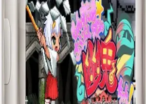 Monster Girls You-ki Chan