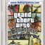 GTA San Andreas Remastered Mod Download