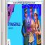 The Sims 4: Strangerville