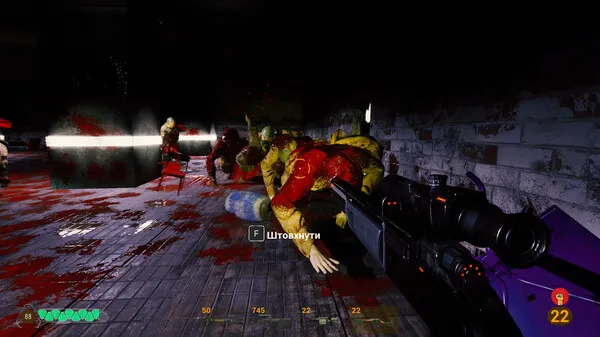 RUSLICSTAN INVADES For PC