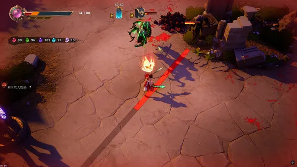 Bloody Heaven 2 Free