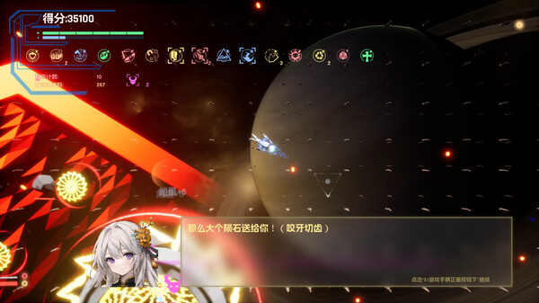 Godrop Highly Compressed