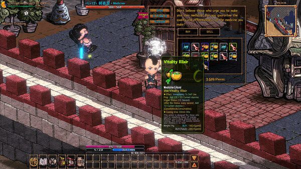 Coins and Wishpalm Screenshot 2