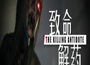 The Killing Antidote
