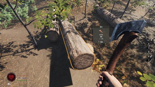 Crazy Islands Screenshot