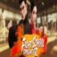 Fight School Simulator