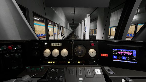 Hmmsim Metro PC Game Screenshot 2