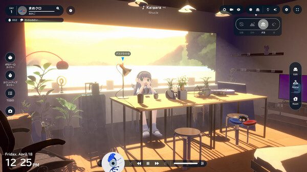 gogh Focus with Your Avatar Screenshot, Full Version, PC Game, Download Free