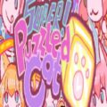 Super Puzzled Cat Cover, Poster, Full Version, PC Game, Download Free