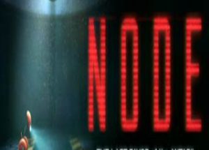 NODE: The Last Favor of the Antarii